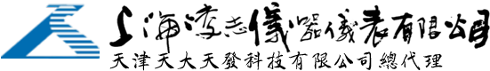 河北碩德體育用品科技有限公司